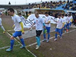 olimpia