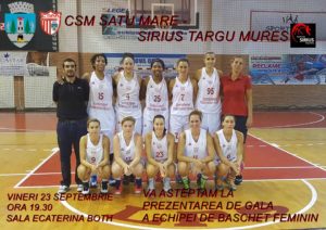 csm-sm